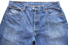 画像4: ポーランド製 Levi'sリーバイス 501 USED加工 デニムパンツ W34 L32★SDP4206 ユーロ (4)