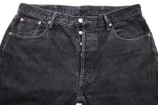 画像4: Levi'sリーバイス 501 ブラック デニムパンツ W38 L34★SDP4211 (4)