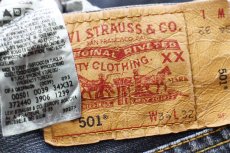 画像5: トルコ製 Levi'sリーバイス 501 USED加工 デニムパンツ W34 L32★SDP4239 ユーロ (5)