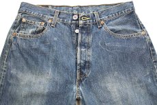 画像4: 00s ハンガリー製 Levi'sリーバイス 501 デニムパンツ W32 L32★SDP4243 ユーロ (4)
