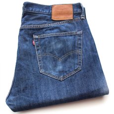 画像2: ブルガリア製 LEVI'Sリーバイス PREMIUM 501 BIGE デニムパンツ ヒゲ W36 L32★SDP4231 ユーロ (2)