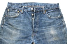 画像4: トルコ製 Levi'sリーバイス 501 USED加工 デニムパンツ W34 L34★SDP4232 ユーロ (4)
