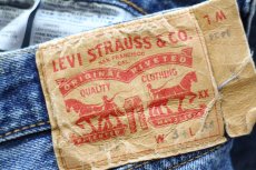 画像5: Levi'sリーバイス 501 デニムパンツ ヒゲ W34★SDP4236 (5)