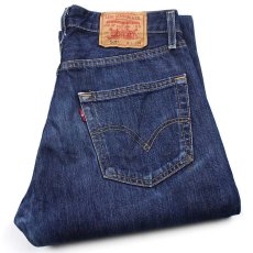 画像1: 00s Levi'sリーバイス 501 ペンキ飛び デニムパンツ W32 L34★SDP4242 (1)