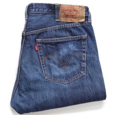 画像1: Levi'sリーバイス 501 デニムパンツ W38★SDP4193 (1)