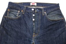 画像4: ハンガリー製 Levi'sリーバイス 501 デニムパンツ W32 L34★SDP4244 ユーロ (4)