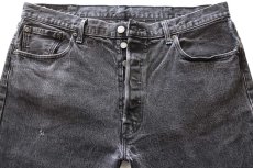 画像4: Levi'sリーバイス 501 ストレッチ ブラック デニムパンツ W38 L30★SDP4200 (4)
