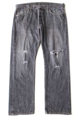 画像2: Levi'sリーバイス 501 ダメージ 先染め ブラック デニムパンツ W38 L32★SDP4212 (2)