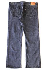 画像3: Levi'sリーバイス 501 ストレッチ ブラック デニムパンツ W38 L30★SDP4200 (3)