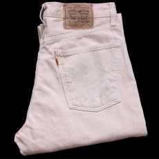 画像1: 90s ポーランド製 Levi'sリーバイス 615 カラーデニムパンツ クリーム W34 L32★SDP4327 ユーロ (1)