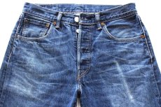 画像1: トルコ製 Levi'sリーバイス 501 USED加工 デニムパンツ ヒゲ W31 L32★SDP4250 ユーロ (1)