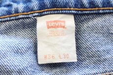 画像6: 90s USA製 Levi'sリーバイス 517 デニムパンツ ヒゲ W36 L30★SDP4280 ブーツカット (6)
