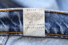 画像6: 90s メキシコ製 Levi'sリーバイス 505 ダメージ デニムパンツ ヒゲ W34 L30★SDP4276 (6)