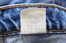 画像6: 90s Levi'sリーバイス 505 デニムパンツ W36 L30★SDP4275 (6)