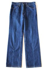 画像2: 80s Levi'sリーバイス 518 デニムパンツ W31★SDP4309 (2)