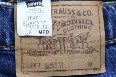 画像6: 90s USA製 Levi'sリーバイス 15951 デニムパンツ 12 MED★SDP4300 (6)