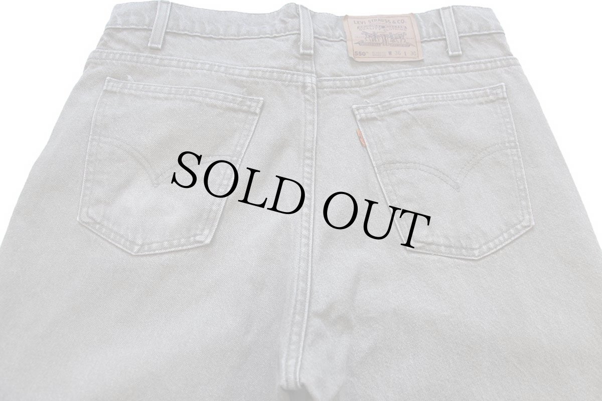 画像5: 90s USA製 Levi'sリーバイス 550 ペンキ飛び 先染め カラーデニムパンツ オリーブ W36 L30★SDP4296 (5)