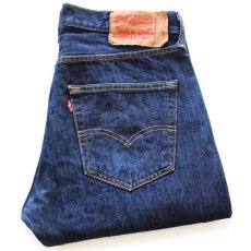 画像1: Levi'sリーバイス 501 デニムパンツ W31 L32★SDP4254 (1)