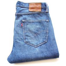 画像1: トルコ製 Levi'sリーバイス 501 CT デニムパンツ W31 L32★SDP4256 ユーロ (1)