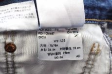 画像7: トルコ製 Levi'sリーバイス 501 USED加工 デニムパンツ ヒゲ W31 L32★SDP4250 ユーロ (7)