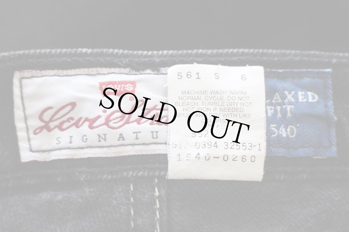 画像7: 90s USA製 Levi'sリーバイス SIGNATURE 540 ブラック デニムパンツ W42 L36★SDP4321 (7)