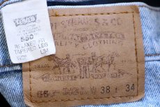 画像6: 90s USA製 Levi'sリーバイス 550 デニムパンツ W38 L34★SDP4294 (6)
