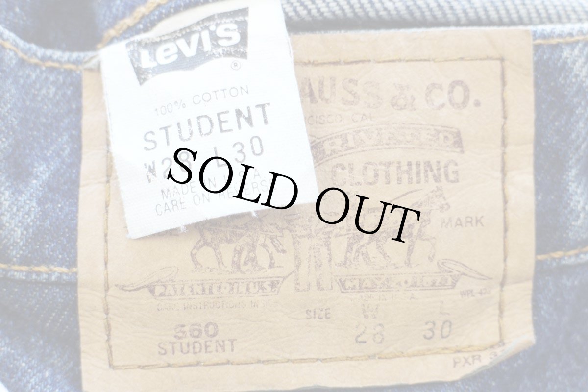 画像6: 90s USA製 Levi'sリーバイス 560 デニムパンツ W28 L30 STUDENT★SDP4308 (6)