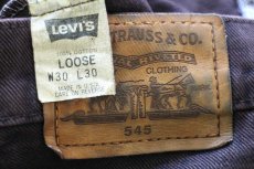画像5: 90s USA製 Levi'sリーバイス 545 後染め カラーデニムパンツ 小豆色 W30 L30★SDP4320 (5)