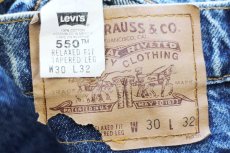 画像5: 90s メキシコ製 Levi'sリーバイス 550 デニムパンツ W30 L32★SDP4301 (5)