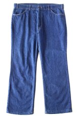 画像2: 80s USA製 Levi'sリーバイス FOR MEN WITH A SKOSH MORE COMFORT 547 ストレッチ デニムパンツ カスタム W40★SDP4279 (2)