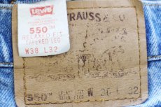 画像5: 90s メキシコ製 Levi'sリーバイス 550 デニムパンツ ヒゲ W38 L32★SDP4304 (5)