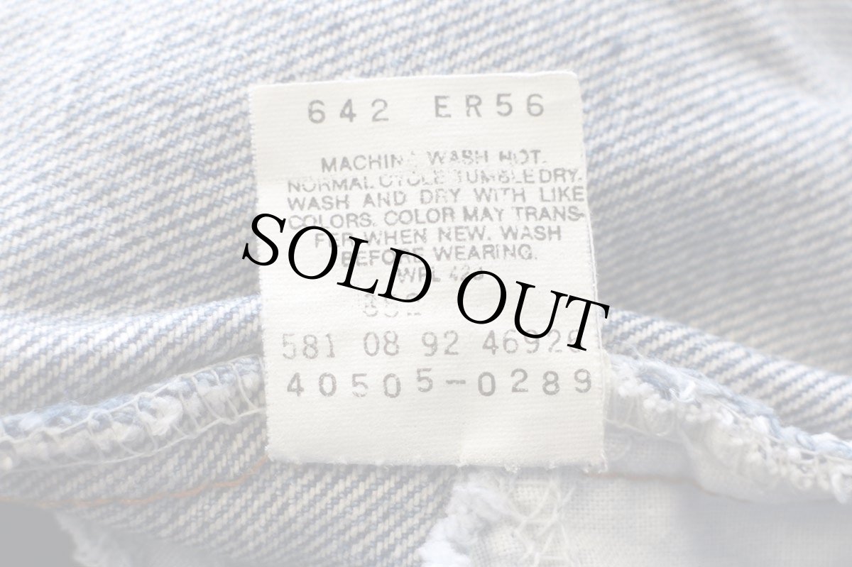 画像6: 90s USA製 Levi'sリーバイス 505 デニムパンツ W35 L32★SDP4282 (6)