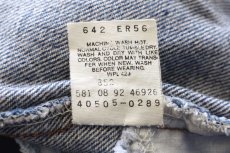 画像6: 90s USA製 Levi'sリーバイス 505 デニムパンツ W35 L32★SDP4282 (6)