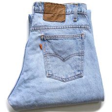 画像1: 90s メキシコ製 Levi'sリーバイス 505 デニムパンツ W32 L32★SDP4283 (1)