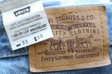 画像5: 90s カナダ製 Levi'sリーバイス 619 デニムパンツ W33 L30★SDP4264 (5)