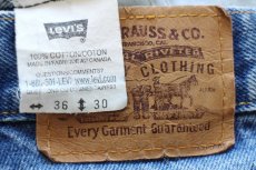 画像6: 90s カナダ製 Levi'sリーバイス 619 デニムパンツ ヒゲ W36 L30★SDP4316 (6)
