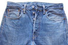 画像4: トルコ製 Levi'sリーバイス 501 CT デニムパンツ W31 L32★SDP4256 ユーロ (4)
