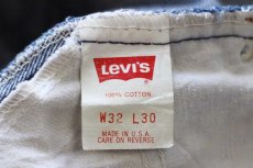 画像6: 80s USA製 Levi'sリーバイス 505 デニムパンツ ヒゲ W32 L30★SDP4311 (6)