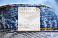 画像6: 90s メキシコ製 Levi'sリーバイス 550 デニムパンツ ヒゲ W38 L32★SDP4304 (6)