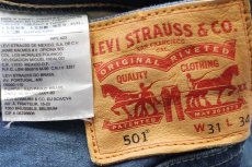 画像5: トルコ製 Levi'sリーバイス 501 USED加工 デニムパンツ W31 L34★SDP4248 ユーロ (5)