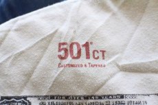 画像6: トルコ製 Levi'sリーバイス 501 CT デニムパンツ W31 L32★SDP4256 ユーロ (6)
