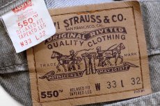 画像6: 90s USA製 Levi'sリーバイス 550 ダメージ 先染め カラーデニムパンツ オリーブ W33 L32★SDP4295 (6)
