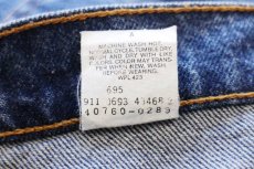 画像7: 90s USA製 Levi'sリーバイス 560 デニムパンツ W28 L30 STUDENT★SDP4308 (7)