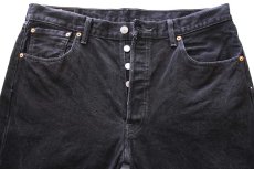 画像4: Levi'sリーバイス 501 ブラック デニムパンツ W36 L34★SDP4214 (4)