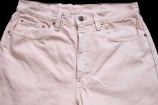画像4: 90s ポーランド製 Levi'sリーバイス 615 カラーデニムパンツ クリーム W34 L32★SDP4327 ユーロ (4)