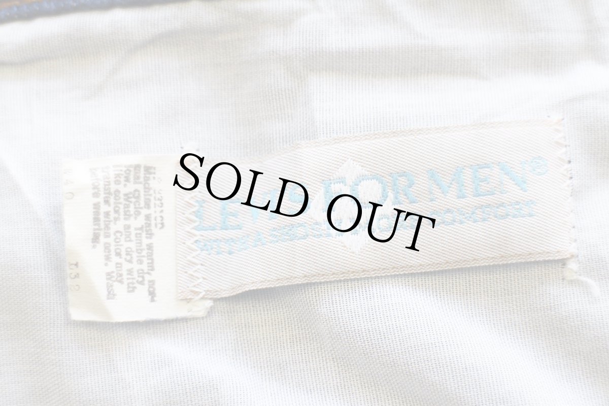 画像5: 80s USA製 Levi'sリーバイス FOR MEN WITH A SKOSH MORE COMFORT 547 ストレッチ デニムパンツ カスタム W40★SDP4279 (5)