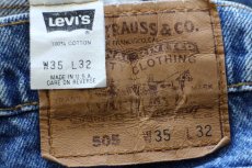 画像5: 90s USA製 Levi'sリーバイス 505 デニムパンツ W35 L32★SDP4282 (5)