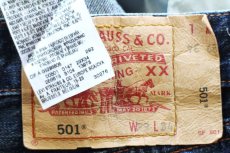 画像6: スペイン製 Levi'sリーバイス 501 USED加工 デニムパンツ W29★SDP4258 ユーロ (6)
