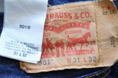画像6: Levi'sリーバイス 501 デニムパンツ W31 L32★SDP4254 (6)