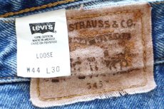 画像6: 00s メキシコ製 Levi'sリーバイス 545 デニムパンツ W44 L30★SDP4318 特大 (6)